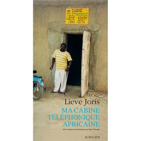 Ma cabine téléphonique africaine