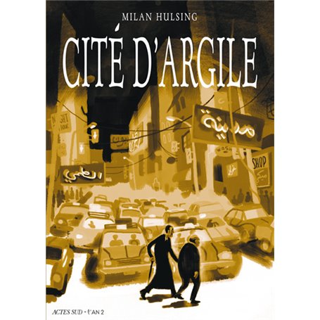 Cité d'argile