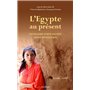 L'egypte au présent