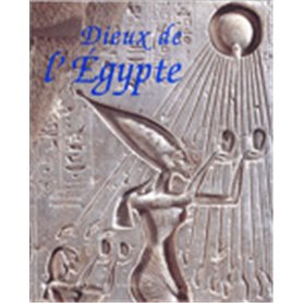 Dieux de l'Egypte