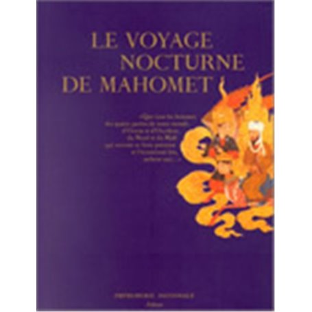 Le voyage nocturne de Mahomet