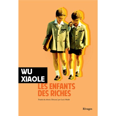 Les Enfants des riches