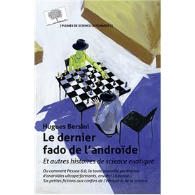 Le dernier fado de l'androïde