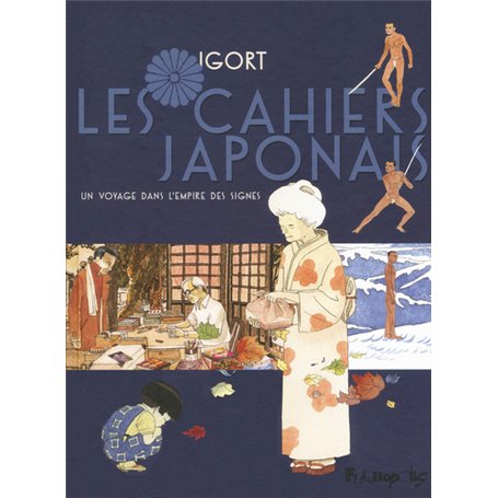 Les Cahiers Japonais