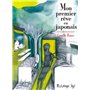 Mon premier rêve en japonais