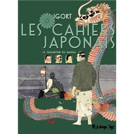 Les Cahiers Japonais