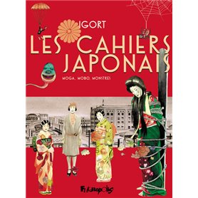 Les Cahiers Japonais