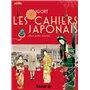 Les Cahiers Japonais