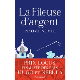 La Fileuse d'argent