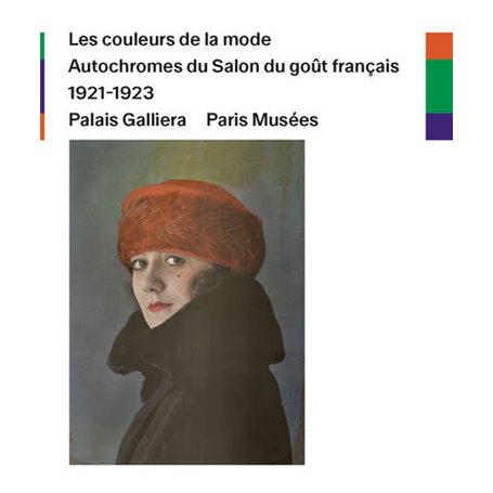 Les Couleurs de la mode