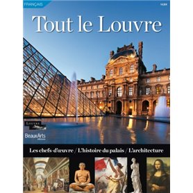 TOUT LE LOUVRE