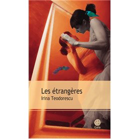 Les étrangères