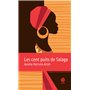 Les cent puits de Salaga