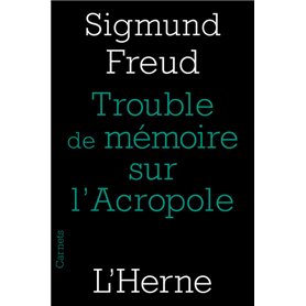 UN TROUBLE DE MEMOIRE SUR L'ACROPOLE