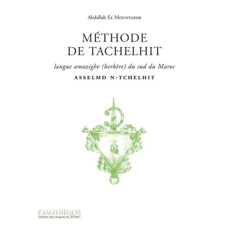 Méthode de Tachelhit + 1 CD