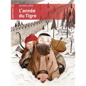 L'Année du tigre