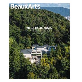 Villa kujoyama