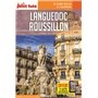 Guide Languedoc-Roussillon 2017 Carnet Petit Futé