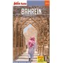 Guide Bahreïn 2018 Petit Futé