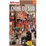 Guide Chine du Sud 2019-2020 Petit Futé