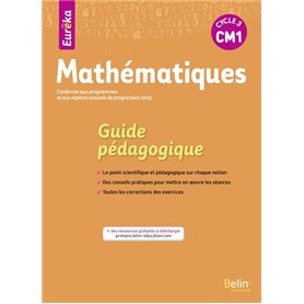 Eurêka CM1 - Guide pédagogique 2019