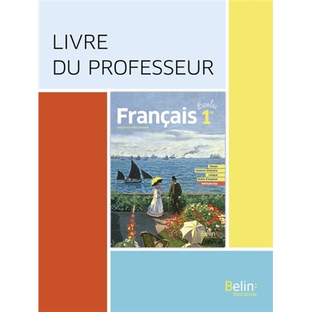 FRANCAIS PREMIERE 2019 LIVRE DU PROFESSEUR