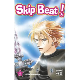 Skip Beat !