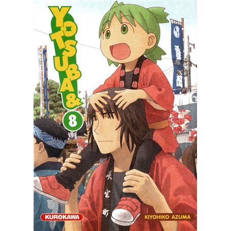 Yotsuba & ! - tome 8