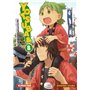 Yotsuba & ! - tome 8