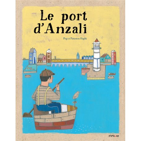 Le Port d'Anzali