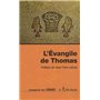 L'Evangile de Thomas