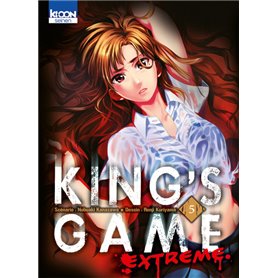 King's Game Extreme T05