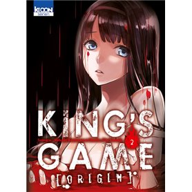 King's Game Origin T02