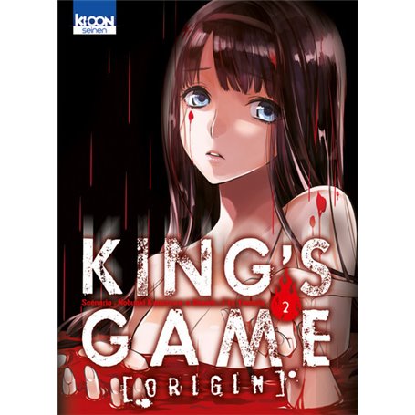 King's Game Origin T02