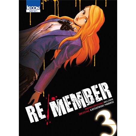 Re/member T03