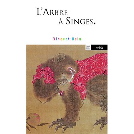 L'Arbre à singes