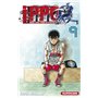 Ippo Saison 5 - tome 9