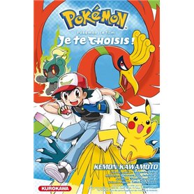 Pokémon, le film : Je te choisis !