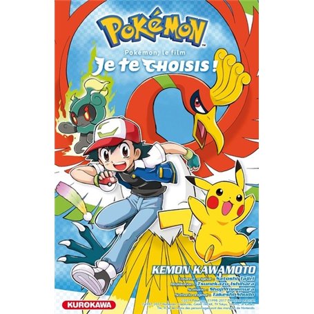 Pokémon, le film : Je te choisis !