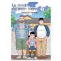 Le mari de mon frère - tome 1