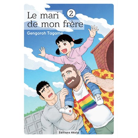 Le mari de mon frère - tome 2