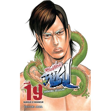 Prisonnier Riku - tome 19