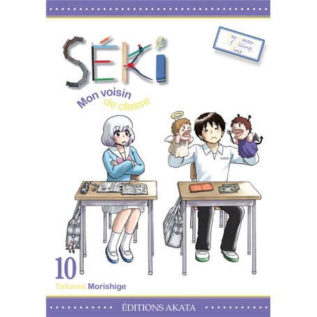 Séki, mon voisin de classe - tome 10