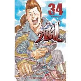 Prisonnier Riku - tome 34