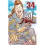 Prisonnier Riku - tome 34