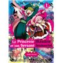 La princesse maudite et son servant immortel T01