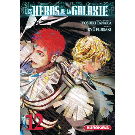 Les Héros de la Galaxie - tome 12