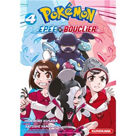 Pokémon Epée et Bouclier - Tome 4