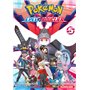 Pokémon Epée et Bouclier - Tome 5