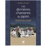 Les dernières chamanes du Japon - Rencontre avec l'invisible au pays du soleil levant